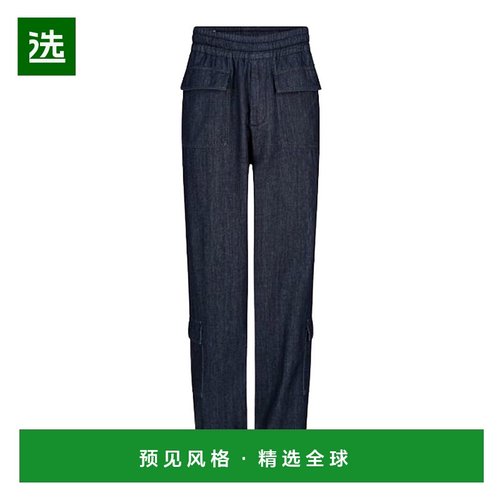 1h可退 欧洲直邮dries van noten 男士 牛仔裤休闲裤