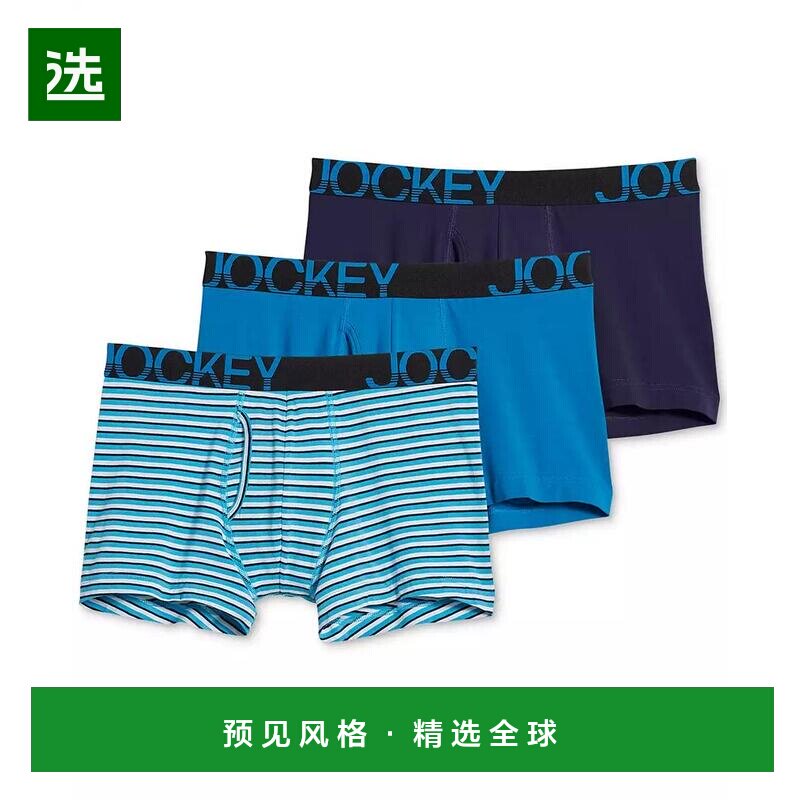 【美国直邮】jockey 男士 内裤 - 实物图