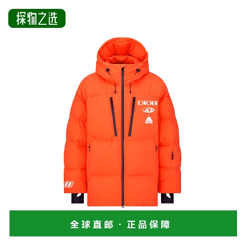 1h可退 欧洲直邮DIOR 迪奥 25秋冬 613C401A2018_C288 男士 羽绒