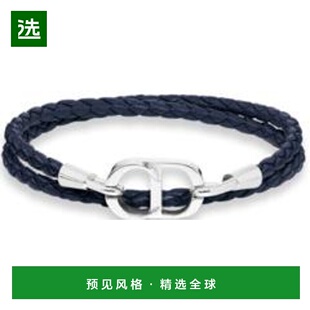 香港直邮Dior B1973HOMLE 徽标手链