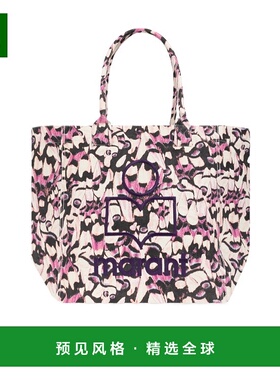 香港直邮Isabel Marant 徽标单肩包 PM0001FAC2X02M