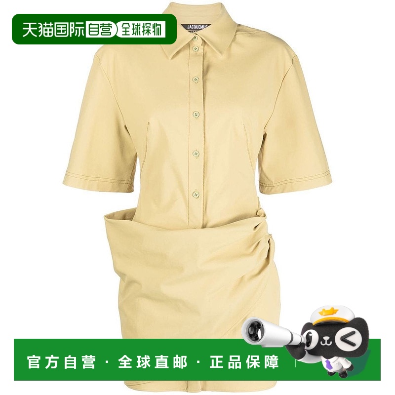 1h可退 欧洲直邮JACQUEMUS 女士连衣裙 23E231DR0531084530尼龙