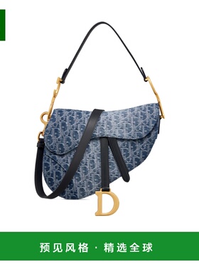 香港直邮Dior Saddle翻盖马鞍单肩包 M0455CDCE迪奥斜挎包手提包