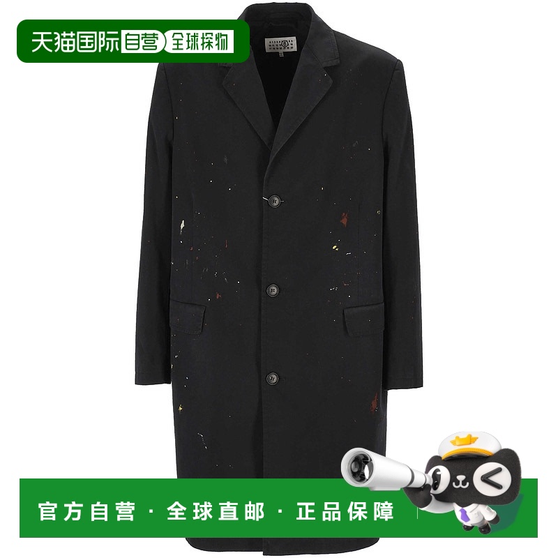 1h可退 欧洲直邮mm6 maison margiela 男士 大衣