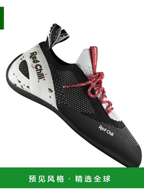 1h可退 香港直邮mont-bell 户外登山攀岩 1861066ANTHR CO 黑色 V