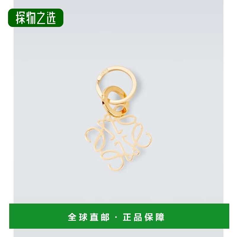香港直邮LOEWE 罗意威 男士 Anagram 钥匙扣 metal金属色 舒适时