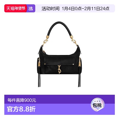 1h可退 香港直邮Rebecca Minkoff 瑞贝卡·明可弗 女士 Mab Shoul