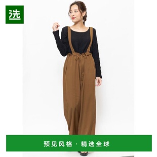 【日本直邮】mili an deni　女士　上衣＆裙子套装