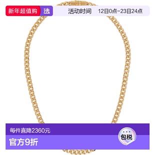 1h可退 香港直邮Emanuele Bicocchi 男士 Edge Logo 项链 SUDUN1G