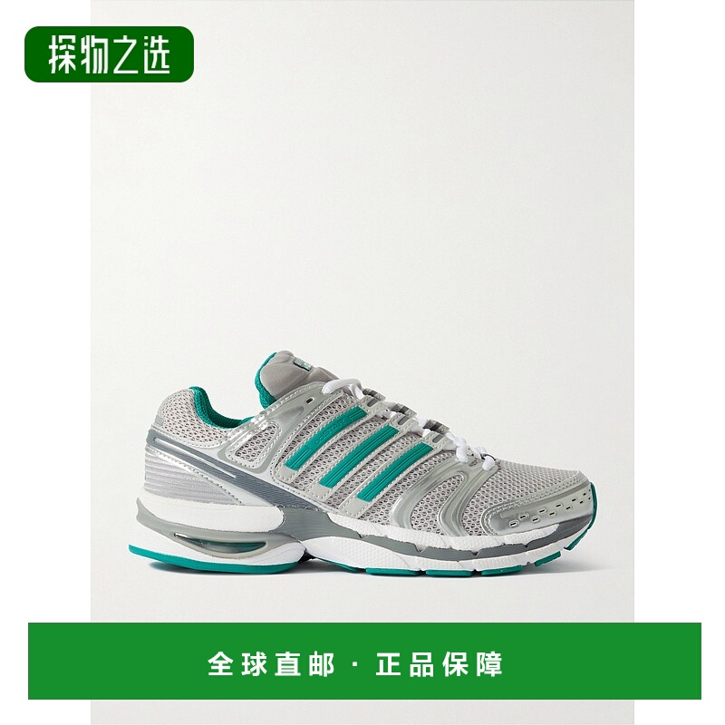 香港直邮Adidas Originals 女士 + & Rich Adistar Control 5 运