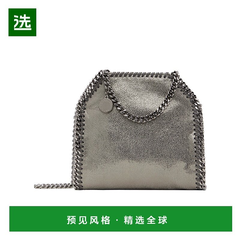 香港直邮Stella McCartney Falabella 迷你单肩包 391698WP0609,箱包皮具/热销女包/男包,通用款女包,淘宝优惠券,粉丝福利购,淘宝优惠卷