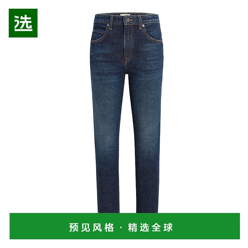 1h可退 香港直邮KHAITE 女士 Viv 牛仔裤 blue蓝色 舒适时尚,女装/女士精品,牛仔裤,淘宝优惠券,粉丝福利购,淘宝优惠卷