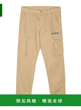 香港直邮ASPESI 男士短裤 CP41A26285047 AW2024 米白色