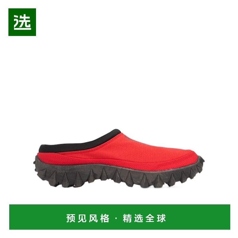 香港直邮Salomon S/Lab Snowclog运动鞋 80I-GD4071