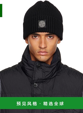 1h可退 香港直邮Stone Island 石头岛 男士 黑色 N100002 Full Ri