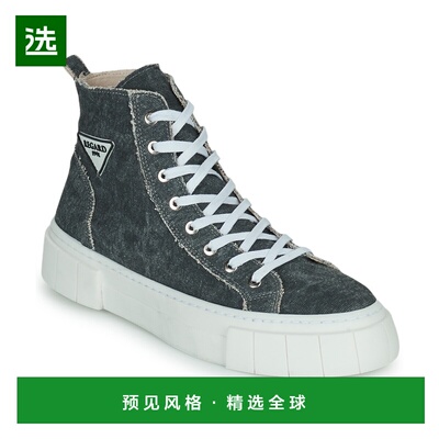 欧洲直邮Regard 女士 高帮板鞋 NANCY V2 TOILE GRIGIO厚底