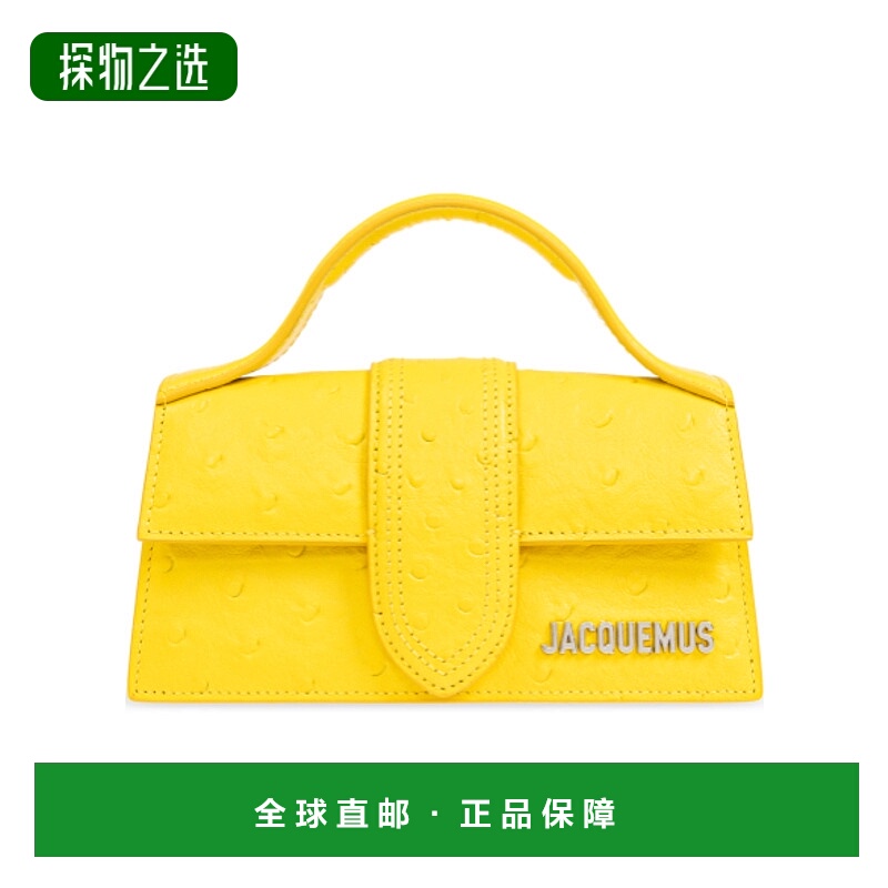 香港直邮Jacquemus 翻盖手提包 213BA006 3234