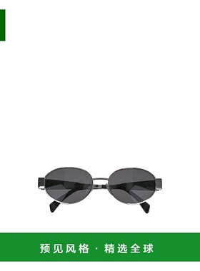 欧洲直邮CELINE 女士眼镜 4S235CMLB36SM