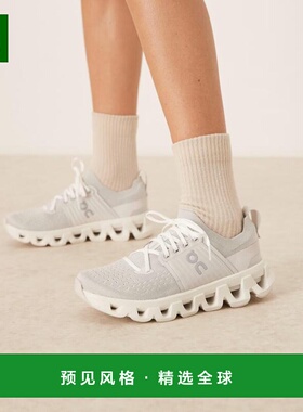 1h可退 香港直邮On 女士 Cloudswift 4 running 训练鞋(灰色)昂跑