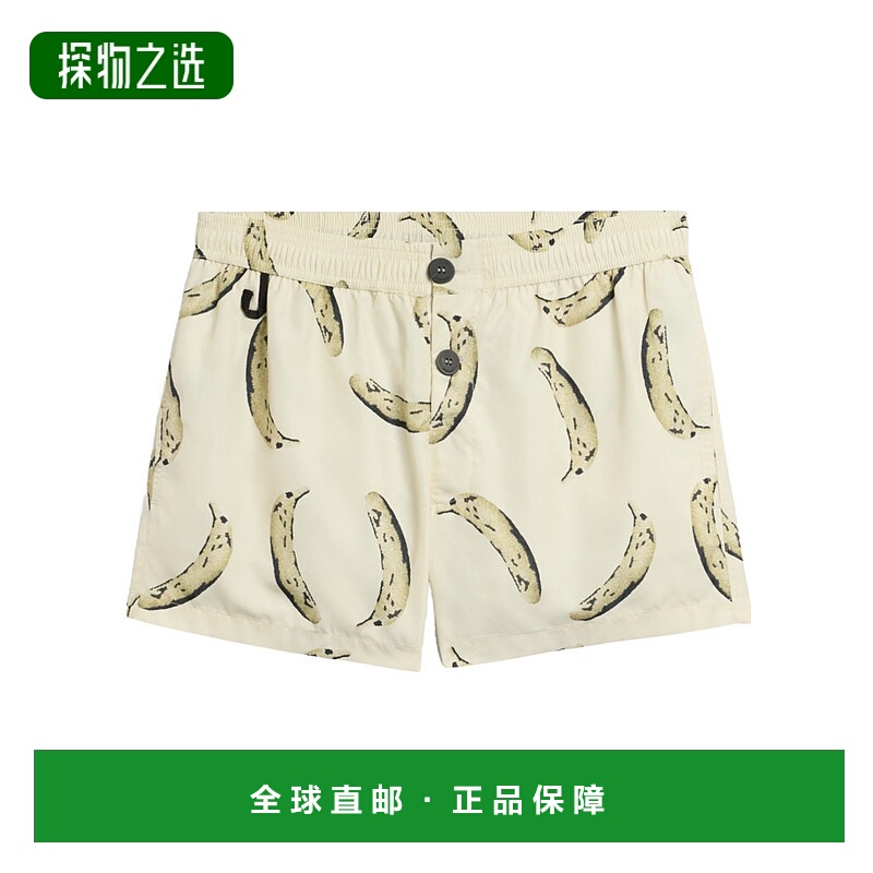 香港直邮Jacquemus 松紧腰泳裤 255SW013-2407泳衣短裤