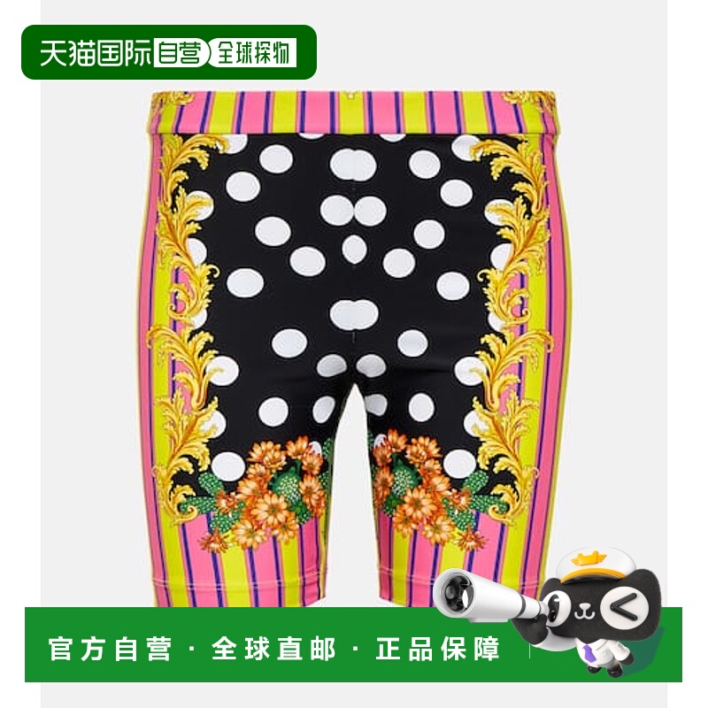 1h可退 香港直邮Versace 范思哲 女士 Medusa Springs 棕榈树印花