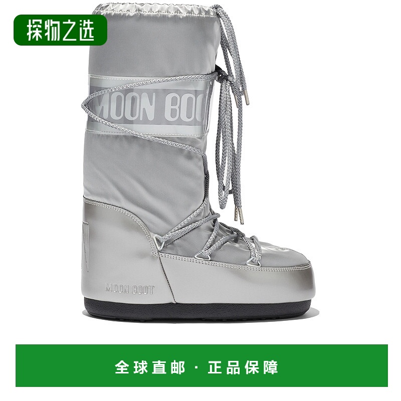 1h可退 香港直邮Moon Boot 月亮靴 女士 ICON GLANCE 金属感靴子