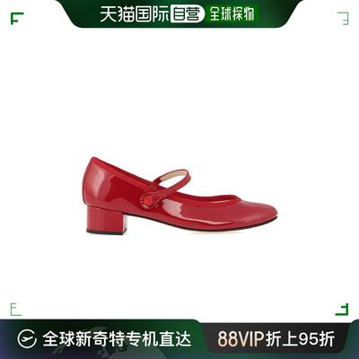 香港直邮Repetto 粗跟芭蕾鞋 V1413VROSE