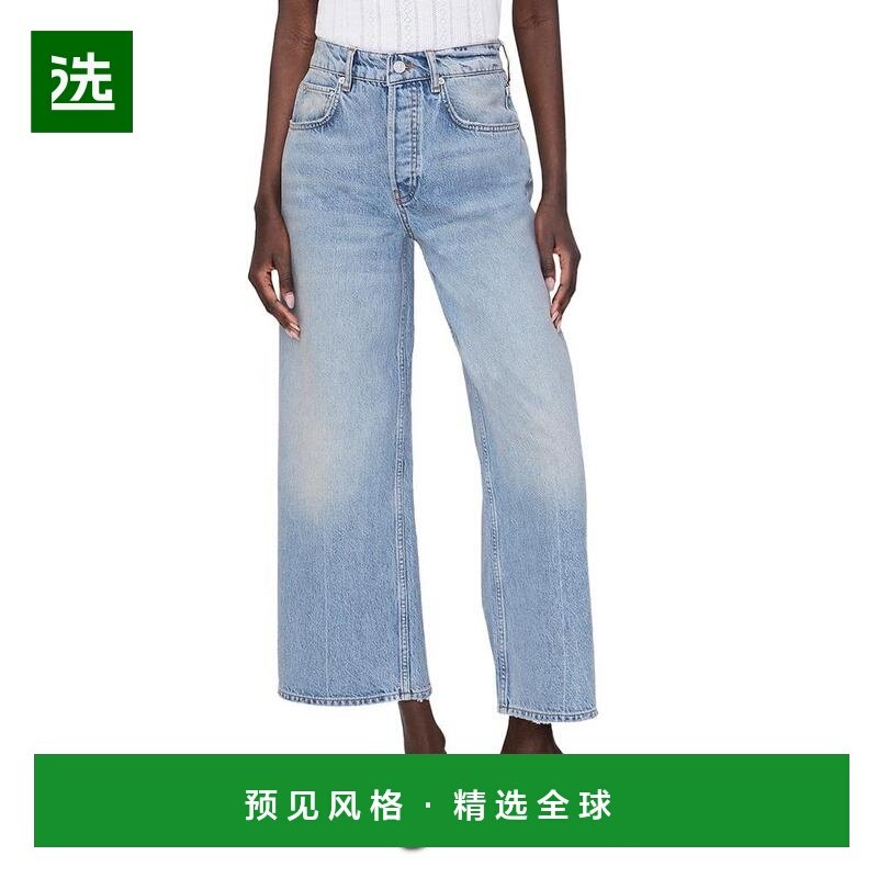 1h可退 【美国直邮】anine bing 女士 牛仔裤,女装/女士精品,牛仔裤,淘宝优惠券,粉丝福利购,淘宝优惠卷