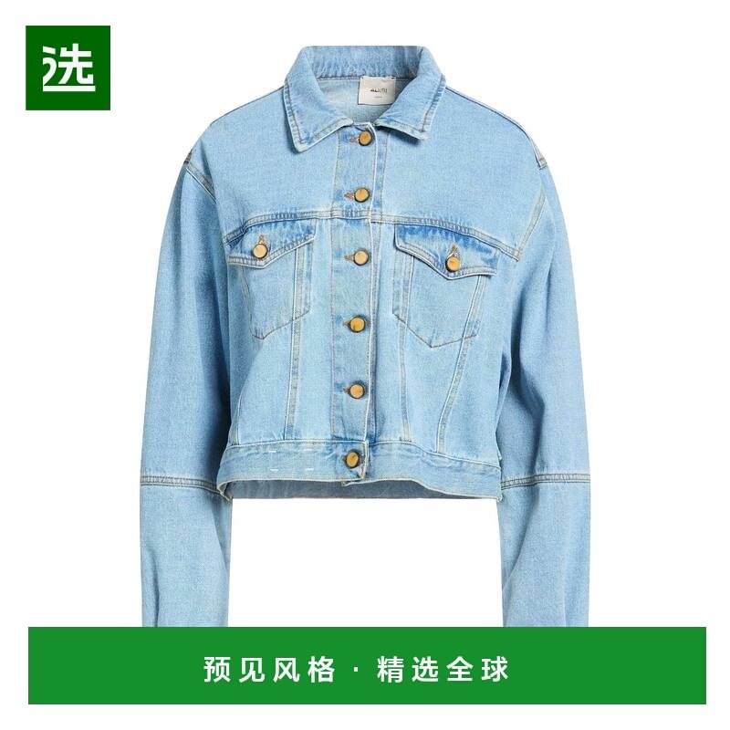 1h可退 香港直邮Alysi 女士 牛仔布夹克 blue蓝色 舒适时尚,女装/女士精品,风衣,淘宝优惠券,粉丝福利购,淘宝优惠卷