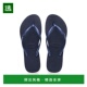 美国直邮 Havaianas Slim 1h可退 人字拖 Navy