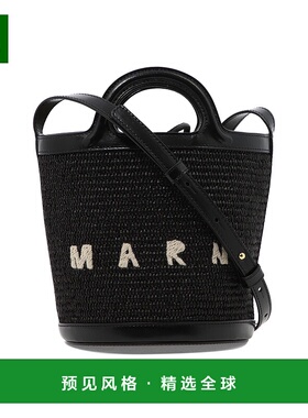 1h可退 欧洲直邮MARNI 女士手提包 SCMP0056Q1P386000N99单肩包