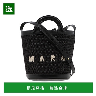 1h可退 欧洲直邮MARNI 女士手提包 SCMP0056Q1P386000N99单肩包