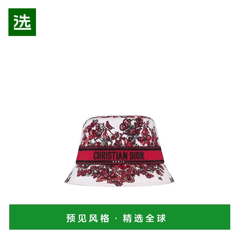 香港直邮Dior D-BOBBY 窄檐水桶渔夫帽子 41MDA923X130高级感正品
