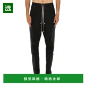 香港直邮Rick RU02E1361TE卫裤 Owens 抽绳休闲裤