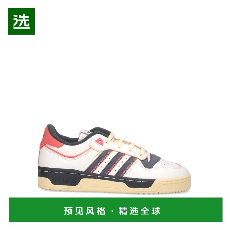 香港直邮ADIDAS ORIGINALS 男士训练鞋 IH2816CLOWHICARBONEASYEL,运动鞋new,其它运动鞋,淘宝优惠券,粉丝福利购,淘宝优惠卷