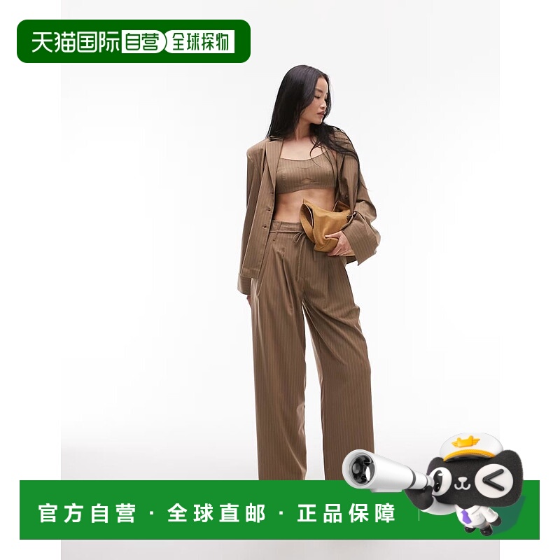 1h可退 香港直邮ASOS 女士 设计阔腿褶裥驼色细条纹裤子