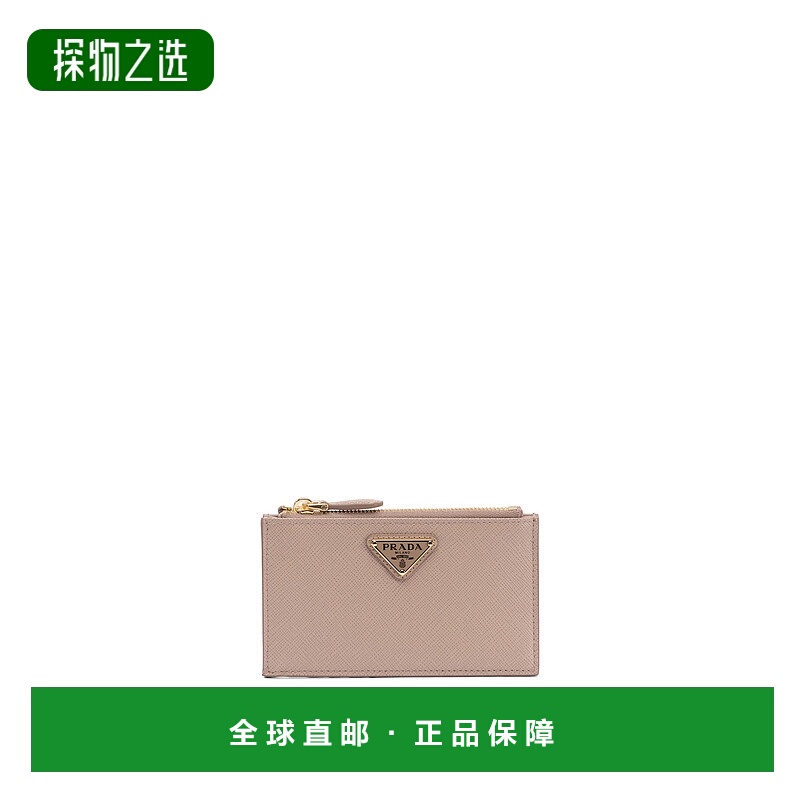 1h可退 欧洲直邮prada 女士 钱包