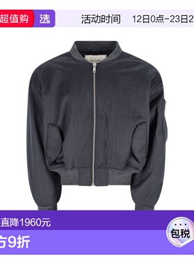 1h可退 香港直邮Entire Studios 男士 ENTIRE STUDIOS 灰色夹克 E