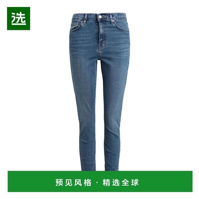 1h可退 【美国直邮】topshop 女士 牛仔裤紧身裤