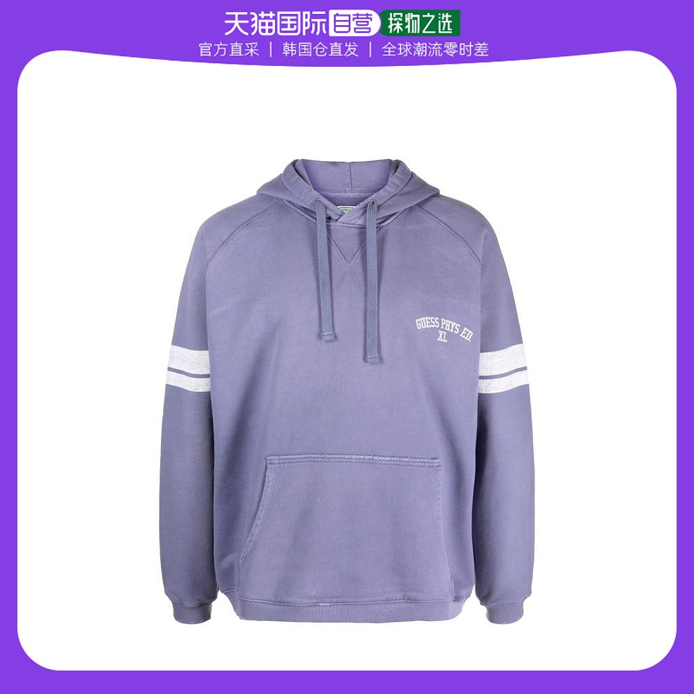 韩国直邮GUESS23SS连帽卫衣男M2BQ00KBB40Purple