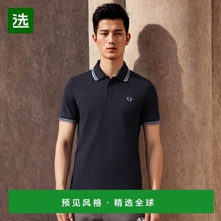 M12 海军蓝色logo刺绣polo衫 香港直发FRED PERRY佛莱德·派瑞男士