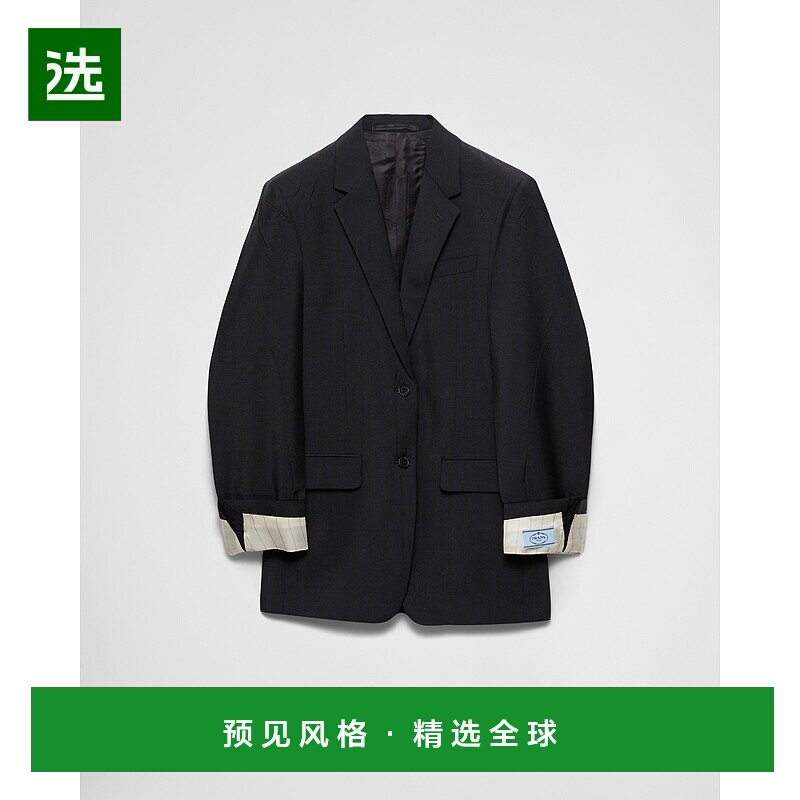 欧洲直邮PRADA (2025) 小山羊皮马海毛直筒夹克普拉达修身