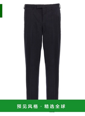 1h可退 香港直邮pt01 男士 Master 直筒褲 COATMAZ00CL1NK03