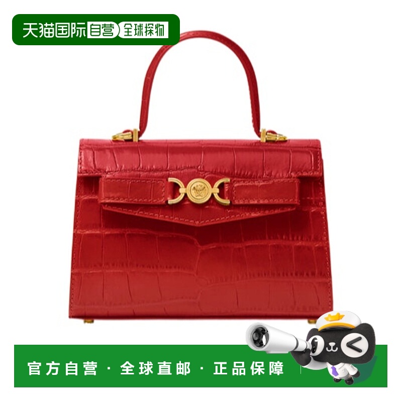 香港直邮Versace Medusa '95小号手袋 10138241A08724