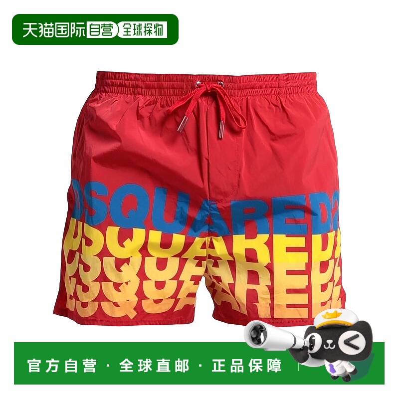 1h可退 香港直邮Dsquared2 二次方 男士 泳裤 red红色 舒适时尚