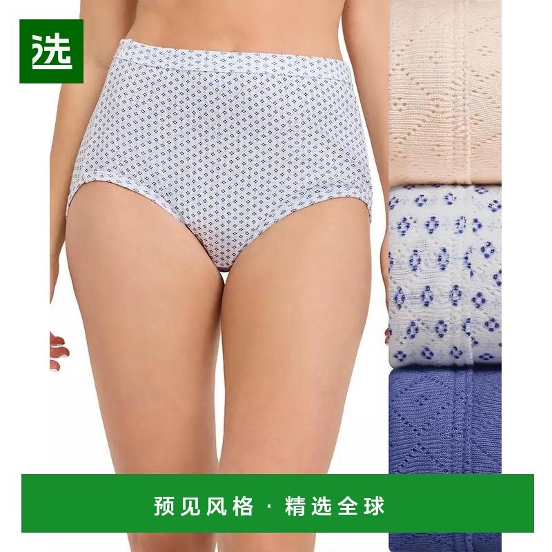 1h可退 【美国直邮】jockey 女士 三角裤,女士内衣/男士内衣/家居服,女三角裤,淘宝优惠券,粉丝福利购,淘宝优惠卷