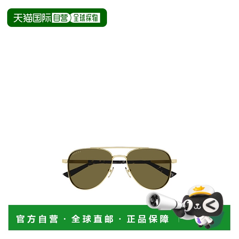 香港直邮Gucci 几何太阳镜 GG1962S古驰