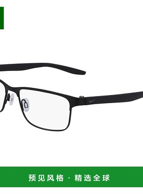 1h可退 香港直邮Nike 耐克 女士 -eyeglasses 眼镜 NIKE8130001P