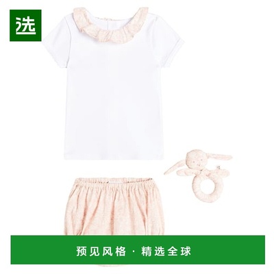 1h可退 香港直邮Bonpoint 婴儿 top, bloomers and rattle 棉质套