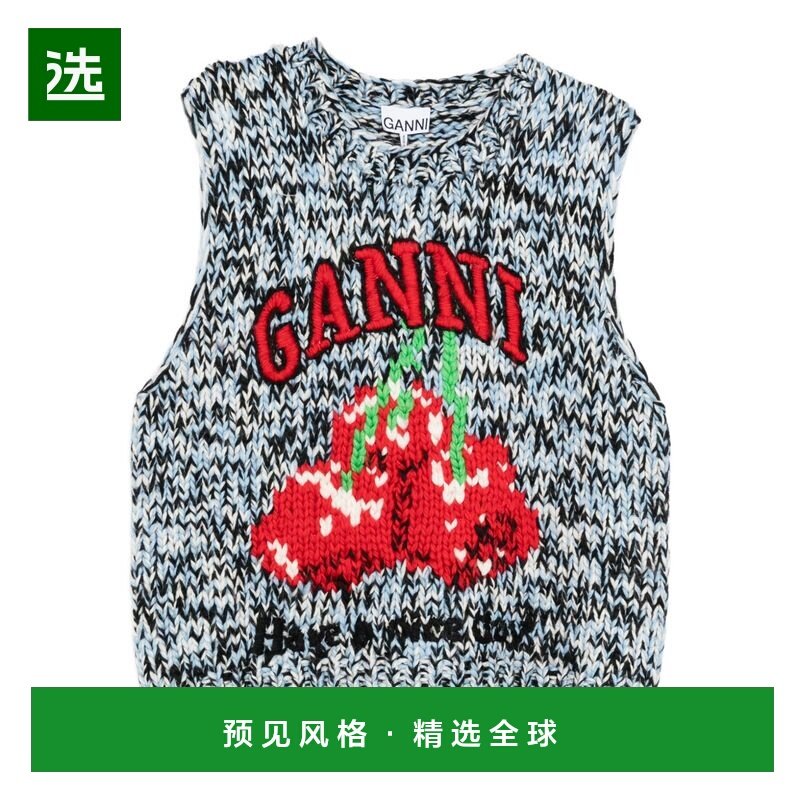 香港直邮GANNI 男士马甲 A1070119561 SS2026 浅蓝色 Wool Vest,男装,常规马甲,淘宝优惠券,粉丝福利购,淘宝优惠卷